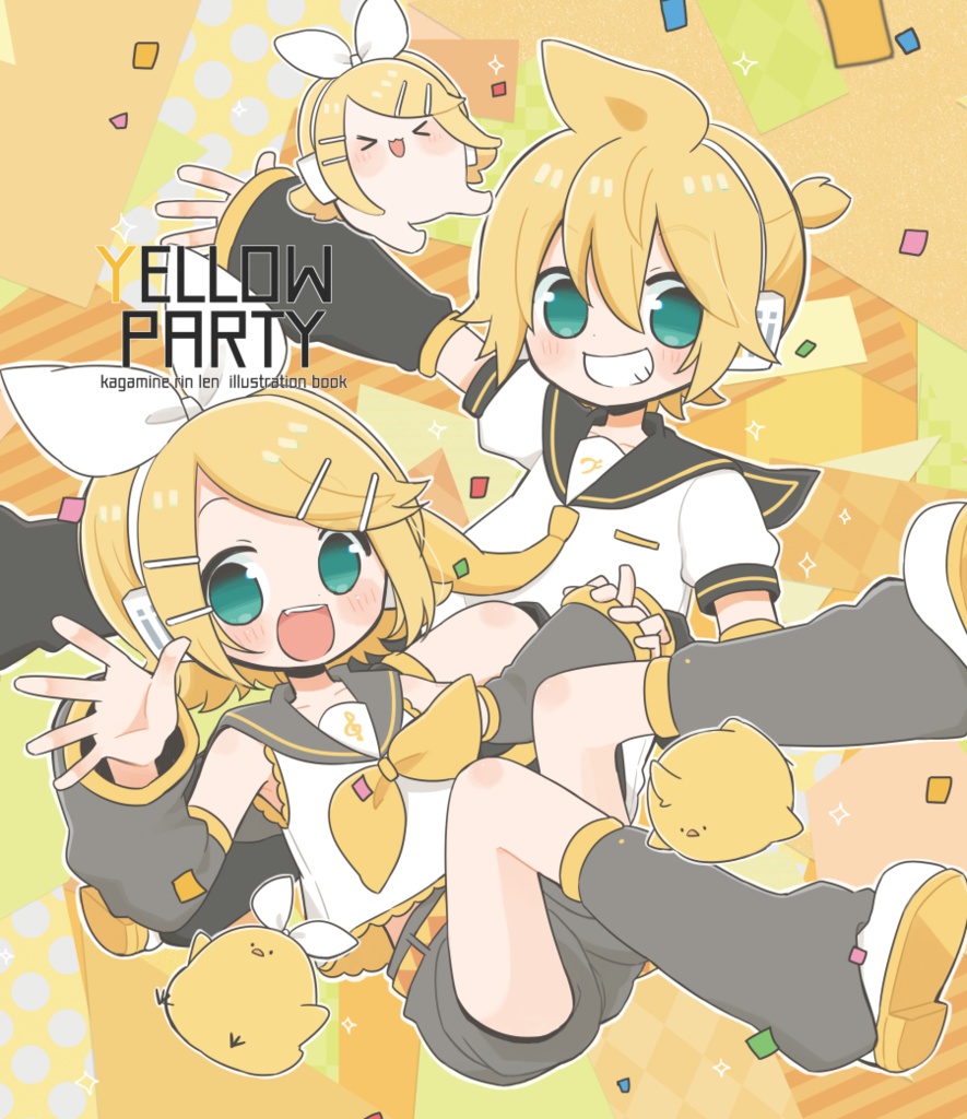 イラスト本『YELLOW PARTY』