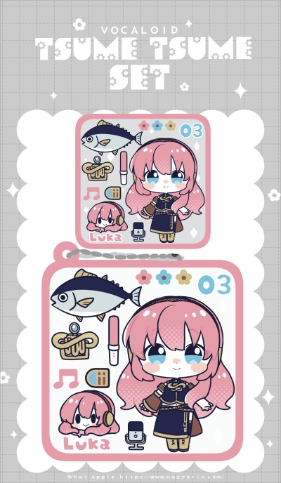 VOCALOID つめつめセット