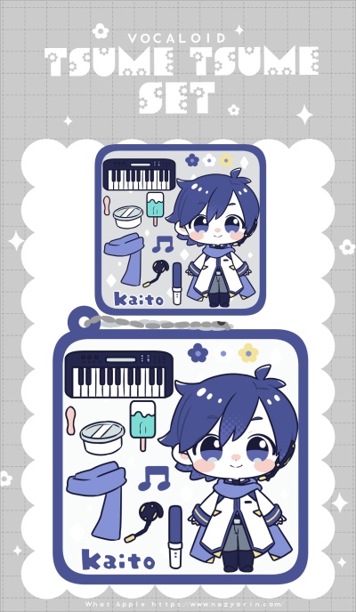 VOCALOID つめつめセット