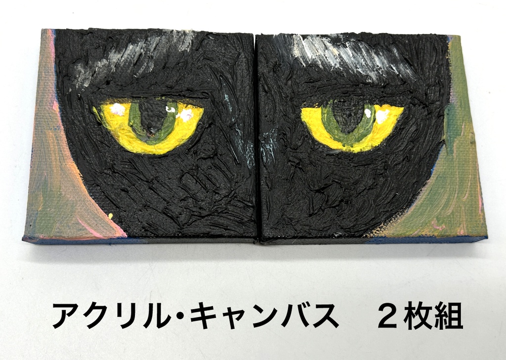 まるまるネコ　油絵 まるまるネコ油絵