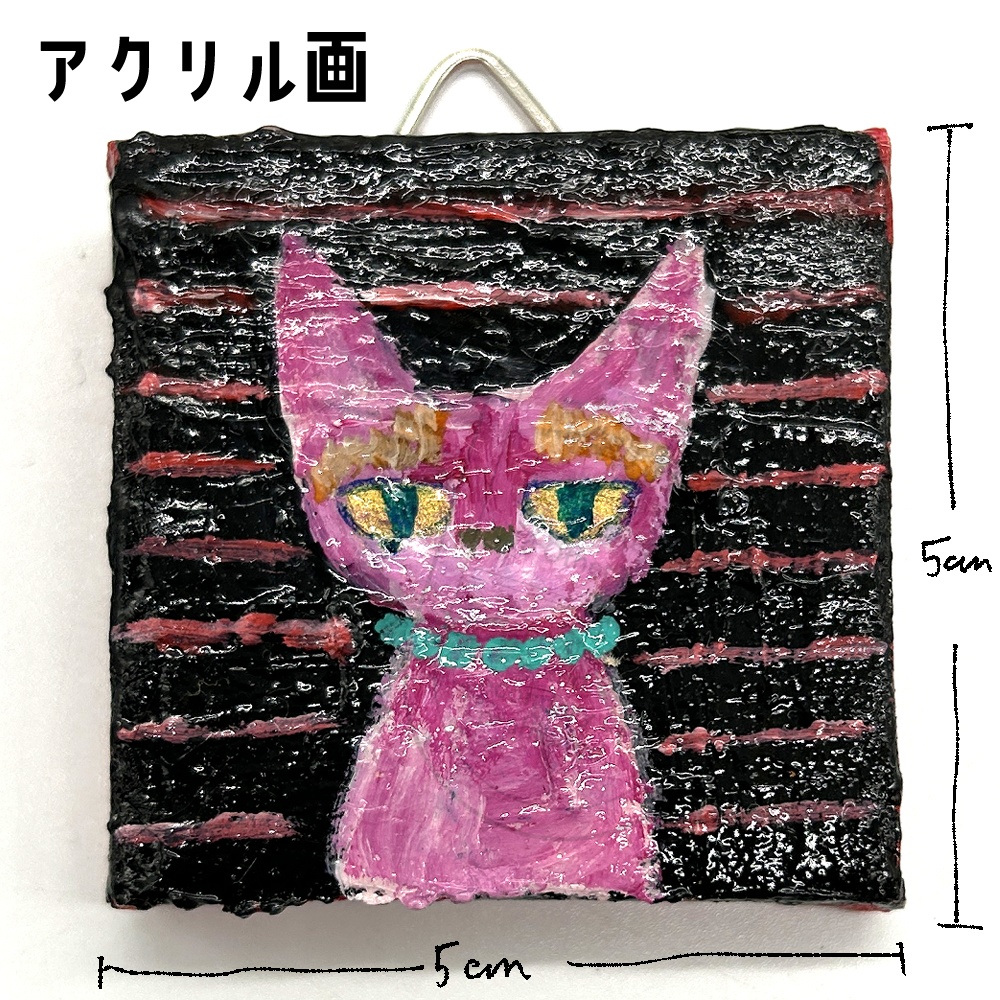 ミニアクリルキャンバス画【ピンク猫・黒ボーダー】5cm