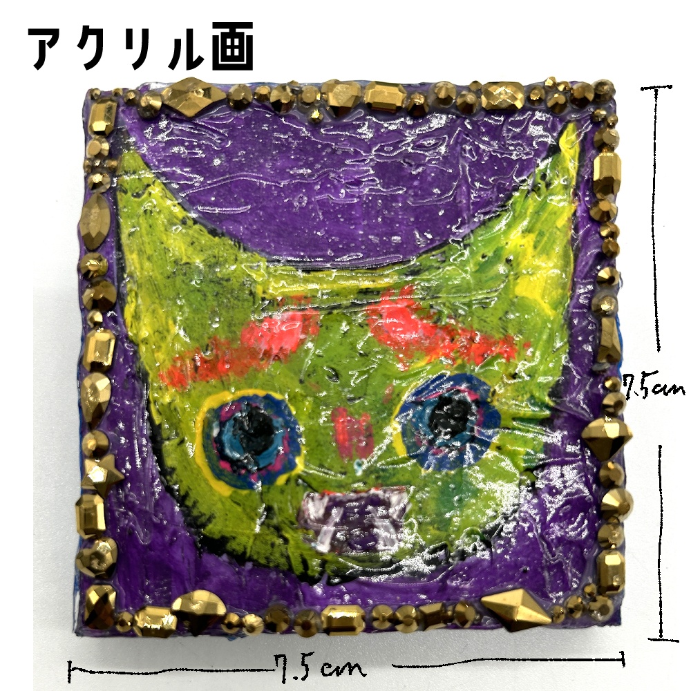 ミニアクリルキャンバス画　いかりんぼちゃん【ライム猫/パープル】7.5cm