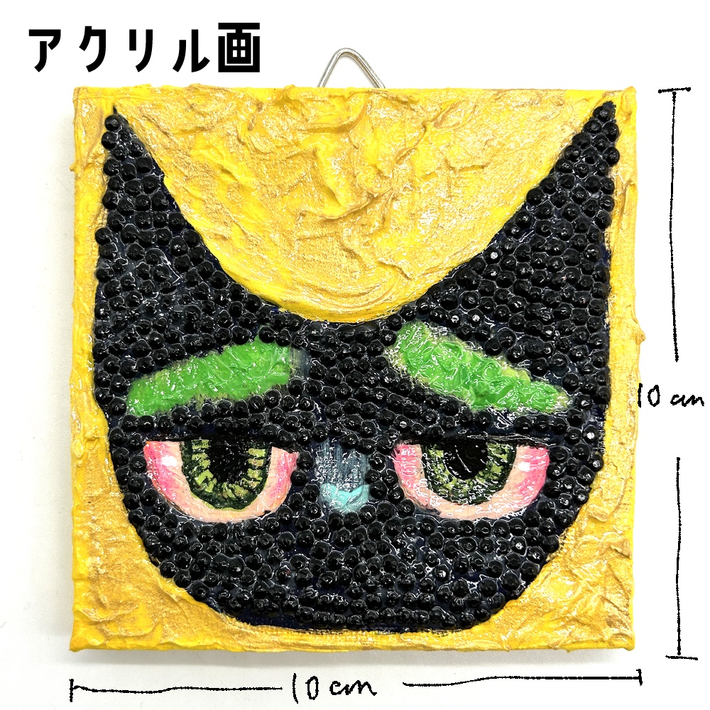 ミニアクリルキャンバス画　猫【緑眉】黒/イエロー　10cm
