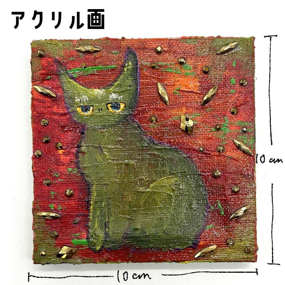 ミニアクリルキャンバス画　猫【オータムキャット】10cm