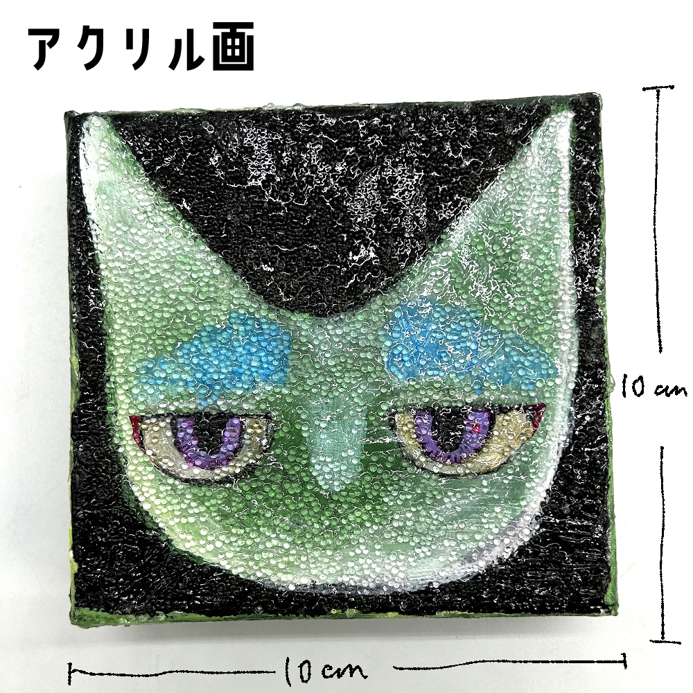 ミニアクリルキャンバス画 置き型 猫【グリーン】10cm