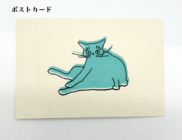 シルクスクリーン　2色刷り　ポストカード