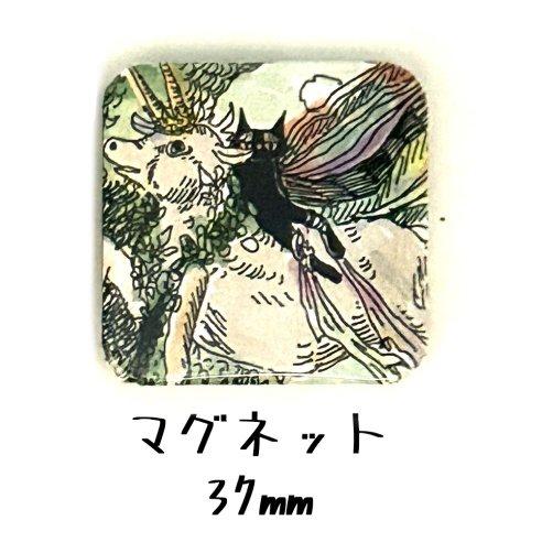 マグネット　ユニコーンと猫