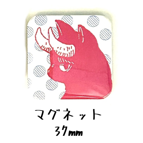 マグネット　ツノ猫　水色dot/ピンク