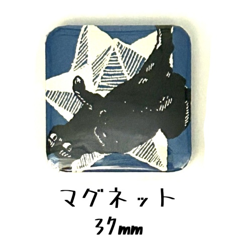 マグネット　星猫