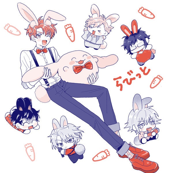 らびっと