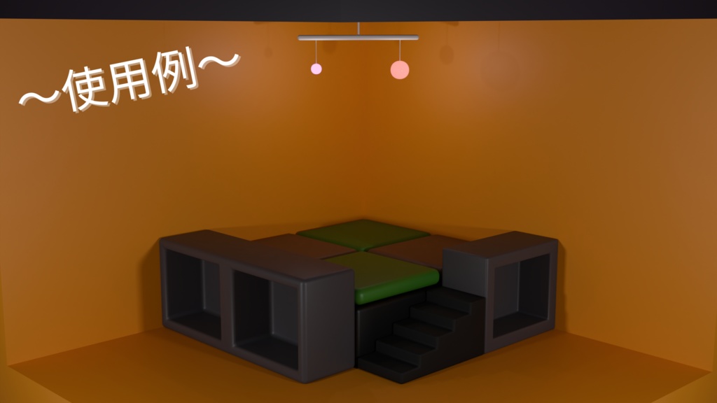 和風クッション