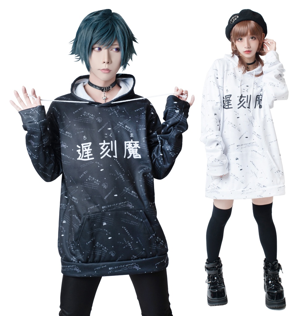 JillpunkオリジナルパンクKERA 遅刻魔超かわいいお宅顔文字仮名フルプリントゆったり長袖スウェットパーカー メンズ レディー V系 おしゃれ大きいサイズ男女兼用ファッション秋葉系