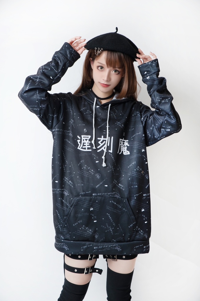 JillpunkオリジナルパンクKERA 遅刻魔超かわいいお宅顔文字仮名フルプリントゆったり長袖スウェットパーカー メンズ レディー V系 おしゃれ大きいサイズ男女兼用ファッション秋葉系