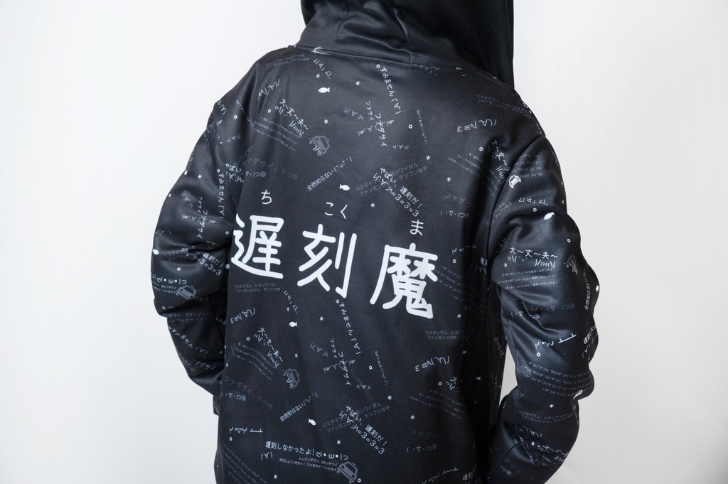 JillpunkオリジナルパンクKERA 遅刻魔超かわいいお宅顔文字仮名フルプリントゆったり長袖パーカーフード付ジャケット メンズ レディー V系 おしゃれ大きいサイズ男女兼用ファッション秋葉系