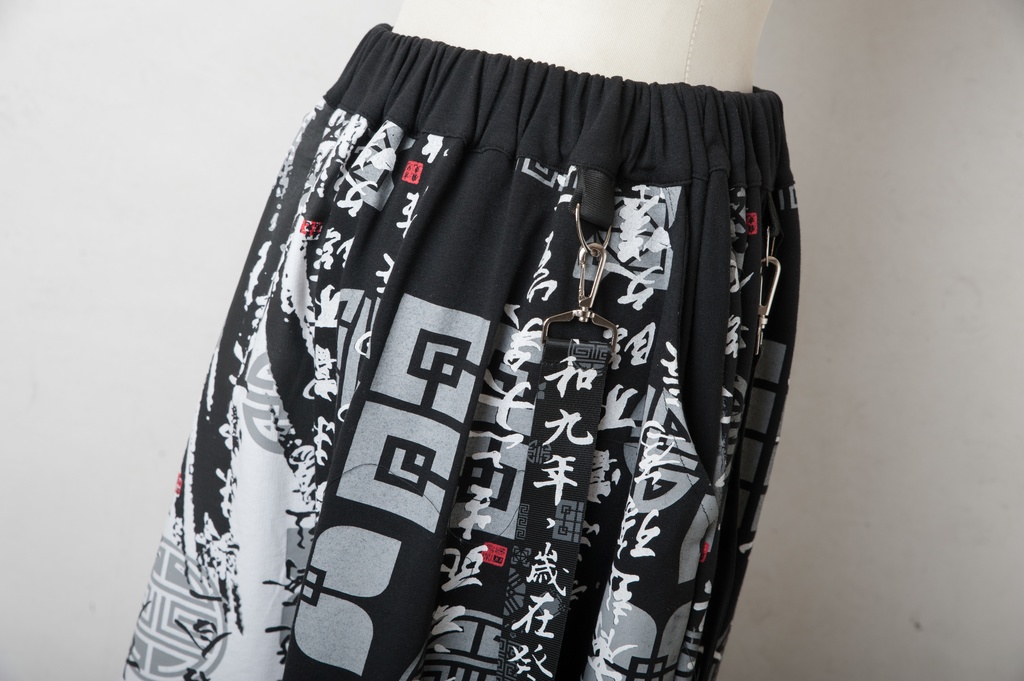 JillpunkオリジナルパンクKERA 中華風書聖蘭亭序漢字書道和風ワイド剣道パンツサスペンダー付きズボン メンズ レディースV系秋葉系和風 おしゃれ COSPLAY