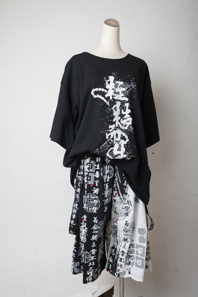 JillpunkオリジナルパンクKERA 中華風書聖蘭亭序漢字書道和風ワイド剣道パンツサスペンダー付きズボン メンズ レディースV系秋葉系和風 おしゃれ COSPLAY