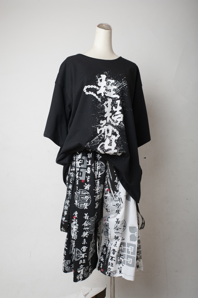 JillpunkオリジナルパンクKERA 中華風書聖蘭亭序漢字書道和風ワイド剣道パンツサスペンダー付きズボン メンズ レディースV系秋葉系和風 おしゃれ COSPLAY