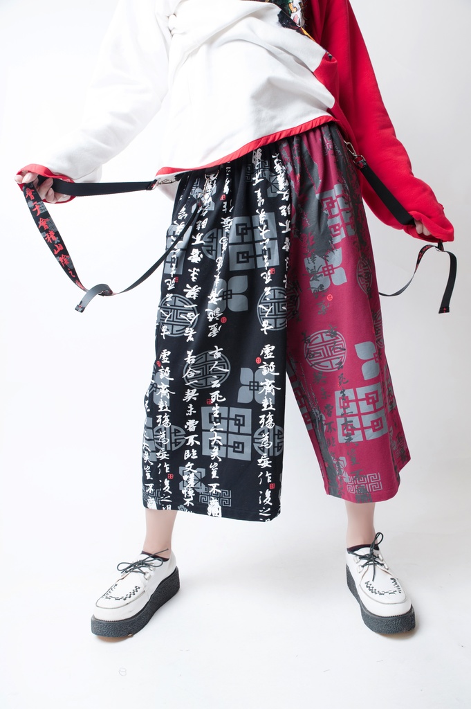 JillpunkオリジナルパンクKERA 中華風書聖蘭亭序漢字書道和風ワイド剣道パンツサスペンダー付きズボン メンズ レディースV系秋葉系和風 おしゃれ COSPLAY