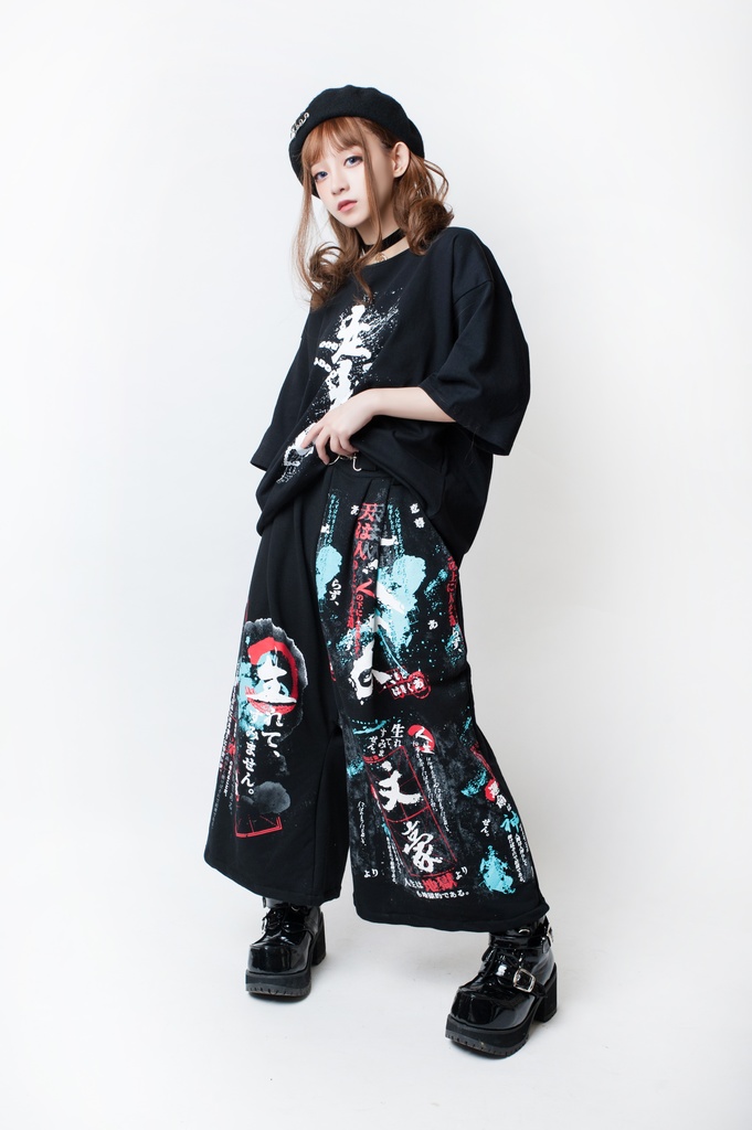 JillpunkオリジナルKERA 二次コン文豪羅生門茨木童子ヴィンテージ漢字書道和風ワイド剣道パンツズボン メンズ レディースV系秋葉系和風 おしゃれ COSPLAY