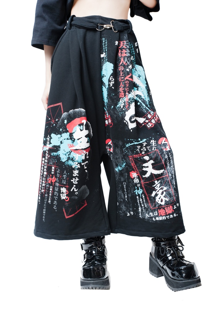 JillpunkオリジナルKERA 二次コン文豪羅生門茨木童子ヴィンテージ漢字書道和風ワイド剣道パンツズボン メンズ レディースV系秋葉系和風 おしゃれ COSPLAY