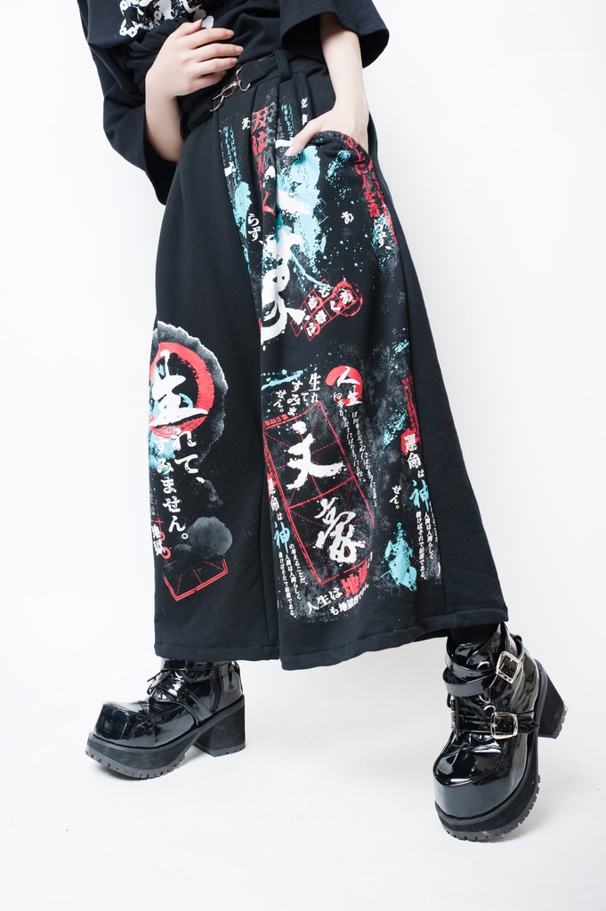 JillpunkオリジナルKERA 二次コン文豪羅生門茨木童子ヴィンテージ漢字書道和風ワイド剣道パンツズボン メンズ レディースV系秋葉系和風 おしゃれ COSPLAY