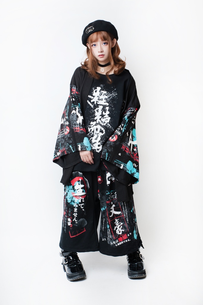 JillpunkオリジナルKERA 二次コン文豪羅生門茨木童子ヴィンテージ漢字書道和風ワイド剣道パンツズボン メンズ レディースV系秋葉系和風 おしゃれ COSPLAY