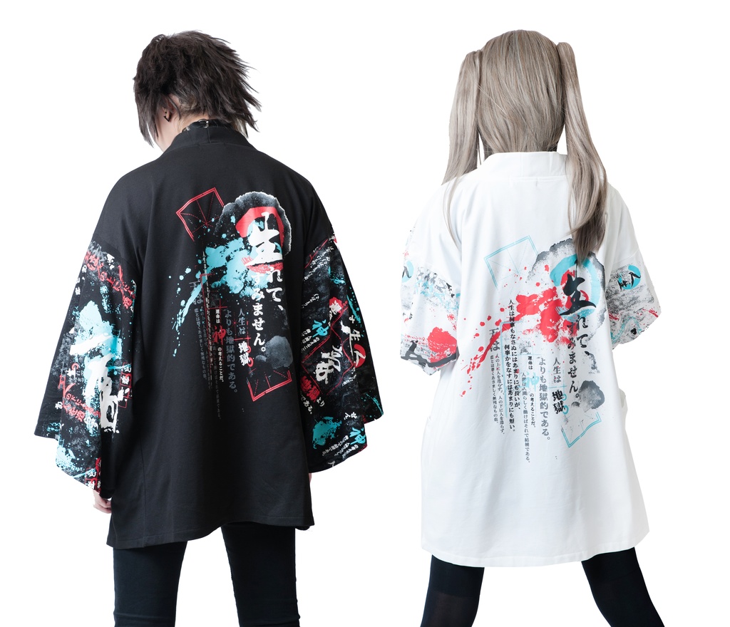 JillpunkオリジナルスタイルKERA芥川龍之介二次コン文豪羅生門茨木童子ヴィンテージ漢字書道現代羽織和装トップジャケットブレザー メンズ レディースV系秋葉系和風