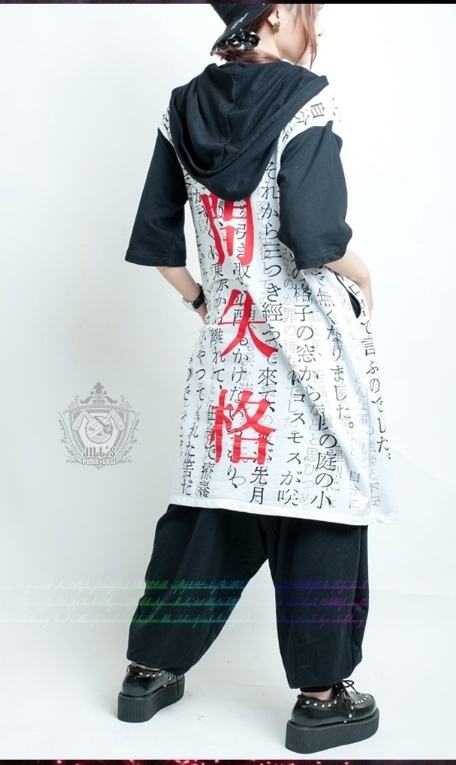 Jillpunkオリジナルkera 二次コン人間失格漢字文芸青年柔らかいレイヤードゆったりパーカー おしゃれパンクメンズ レディースv系秋葉系 Jillpunk Booth
