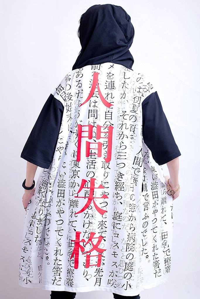 JillpunkオリジナルKERA 二次コン人間失格漢字文芸青年柔らかいレイヤードゆったりパーカー おしゃれパンクメンズ レディースV系秋葉系