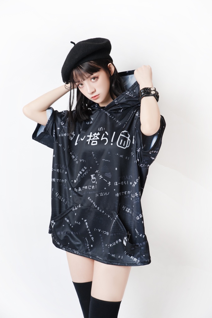 JillpunkオリジナルパンクKERA 偽日本語ほ~搭ら乾杯ら超かわいいお宅顔文字仮名フルプリントゆったり長袖半袖スウェットパーカーフード付ジャケット メンズ レディー V系 おしゃれ大きいサイズ男女兼用ファッション秋葉系