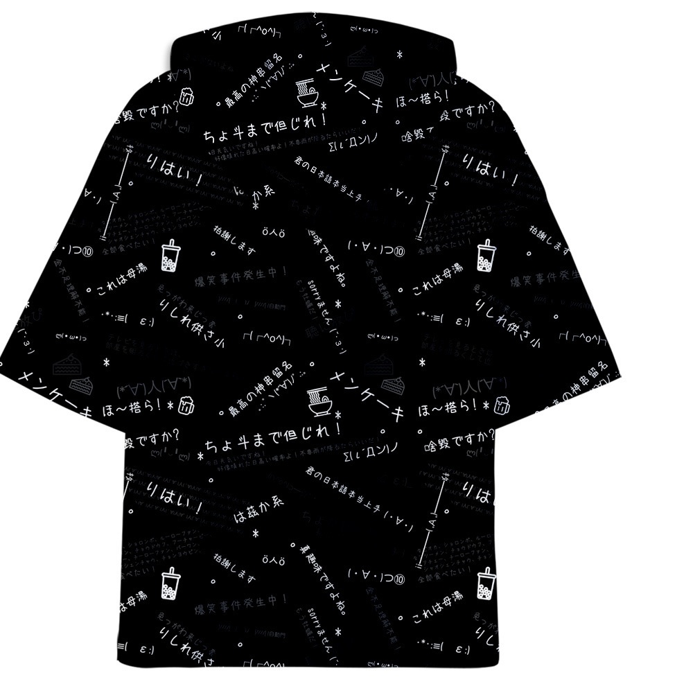 JillpunkオリジナルパンクKERA 偽日本語ほ~搭ら乾杯ら超かわいいお宅顔文字仮名フルプリントゆったり長袖半袖スウェットパーカーフード付ジャケット メンズ レディー V系 おしゃれ大きいサイズ男女兼用ファッション秋葉系