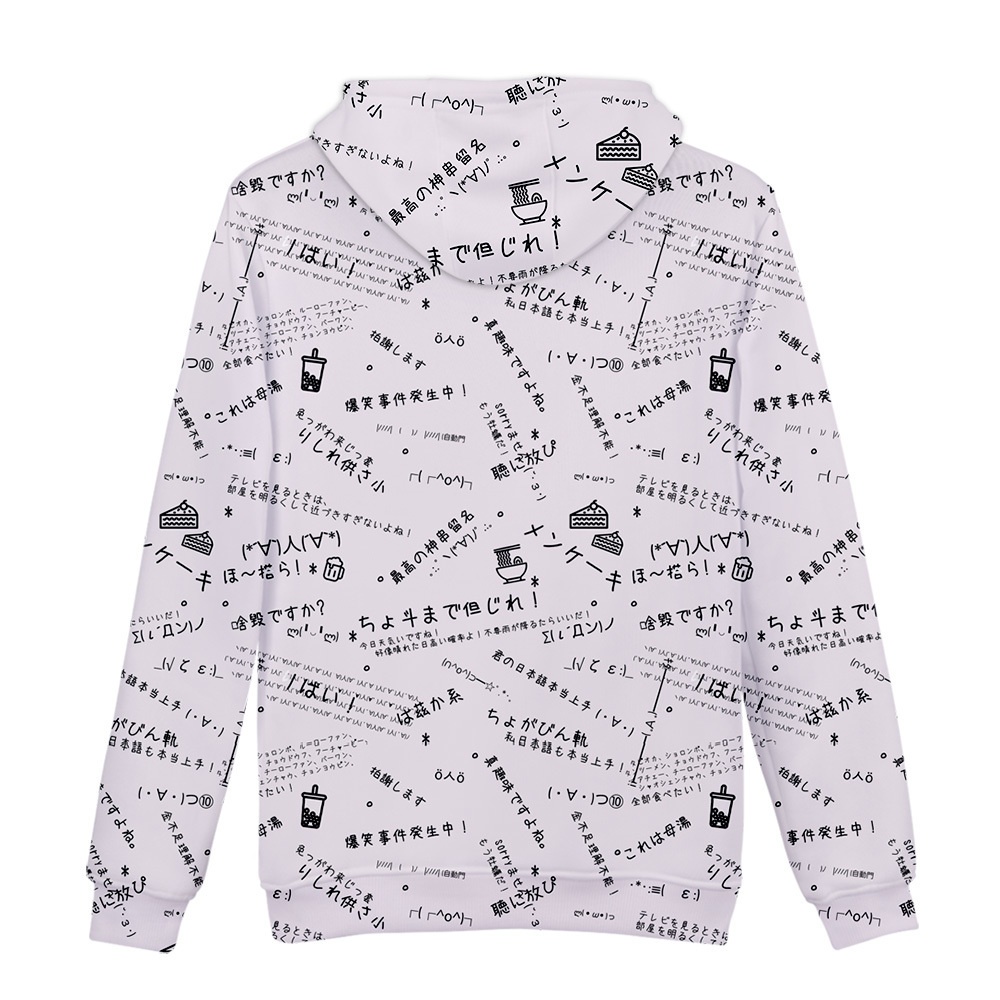 JillpunkオリジナルパンクKERA 偽日本語ほ~搭ら乾杯ら超かわいいお宅顔文字仮名フルプリントゆったり長袖半袖スウェットパーカーフード付ジャケット メンズ レディー V系 おしゃれ大きいサイズ男女兼用ファッション秋葉系