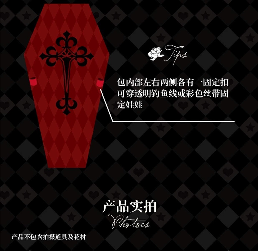 JillpunkオリジナルKERA 薔薇傀儡師molly ob11 bjd透明家出オタク合皮ショルダー痛棺バッグ COSPLAYレディースV系 ゴシックロリータ おしゃれ可愛い萌え秋葉原