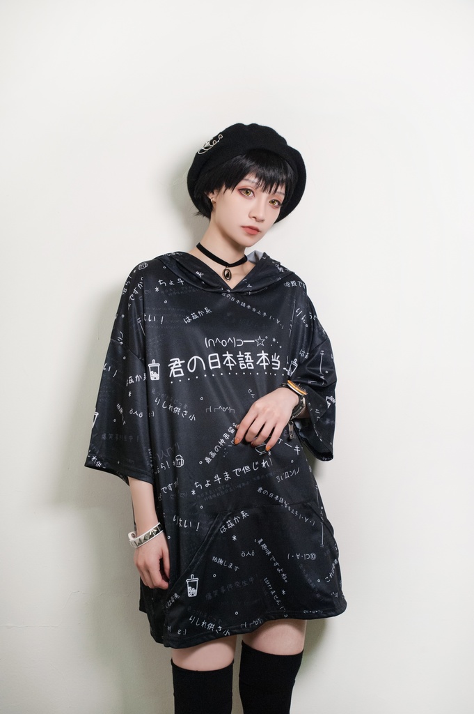 JillpunkオリジナルパンクKERA 偽日本語君の日本語本当上手超かわいいお宅顔文字仮名フルプリントゆったり長袖半袖スウェットパーカーフード付ジャケット メンズ レディー V系 おしゃれ大きいサイズ男女兼用ファッション秋葉系