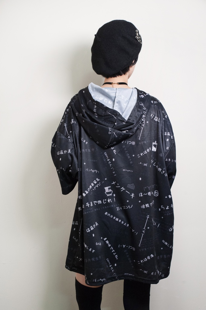 JillpunkオリジナルパンクKERA 偽日本語君の日本語本当上手超かわいいお宅顔文字仮名フルプリントゆったり長袖半袖スウェットパーカーフード付ジャケット メンズ レディー V系 おしゃれ大きいサイズ男女兼用ファッション秋葉系