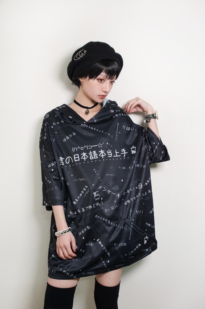JillpunkオリジナルパンクKERA 偽日本語君の日本語本当上手超かわいいお宅顔文字仮名フルプリントゆったり長袖半袖スウェットパーカーフード付ジャケット メンズ レディー V系 おしゃれ大きいサイズ男女兼用ファッション秋葉系
