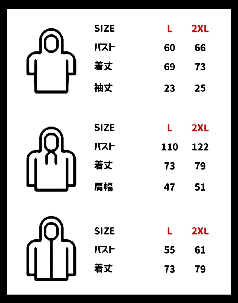 JillpunkオリジナルパンクKERA 偽日本語君の日本語本当上手超かわいいお宅顔文字仮名フルプリントゆったり長袖半袖スウェットパーカーフード付ジャケット メンズ レディー V系 おしゃれ大きいサイズ男女兼用ファッション秋葉系