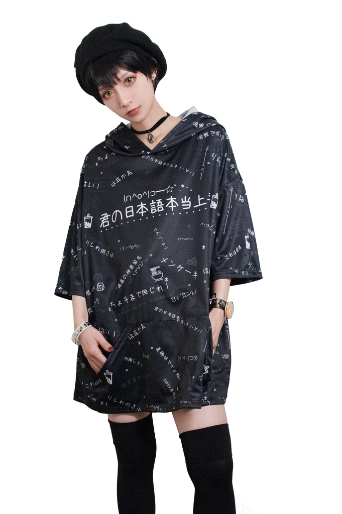 JillpunkオリジナルパンクKERA 偽日本語君の日本語本当上手超かわいいお宅顔文字仮名フルプリントゆったり長袖半袖スウェットパーカーフード付ジャケット メンズ レディー V系 おしゃれ大きいサイズ男女兼用ファッション秋葉系