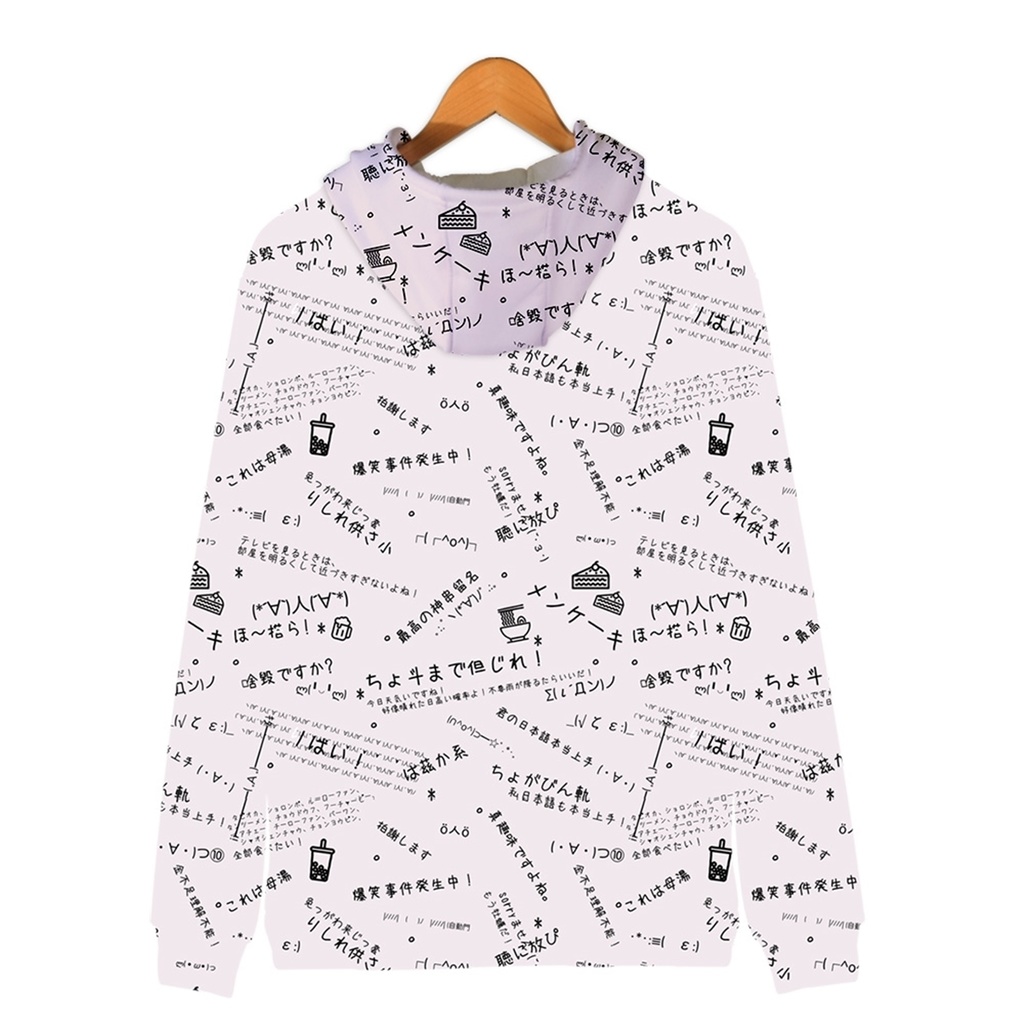 JillpunkオリジナルパンクKERA 偽日本語メンケーキ免客氣超かわいいお宅顔文字仮名フルプリントゆったり長袖半袖スウェットパーカーフード付ジャケット メンズ レディー V系 おしゃれ大きいサイズ男女兼用ファッション秋葉系