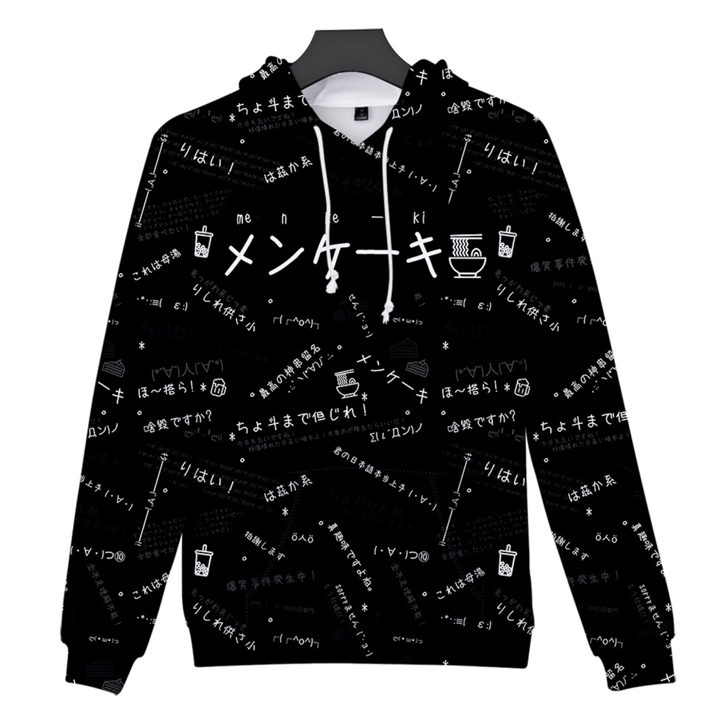 JillpunkオリジナルパンクKERA 偽日本語メンケーキ免客氣超かわいいお宅顔文字仮名フルプリントゆったり長袖半袖スウェットパーカーフード付ジャケット メンズ レディー V系 おしゃれ大きいサイズ男女兼用ファッション秋葉系