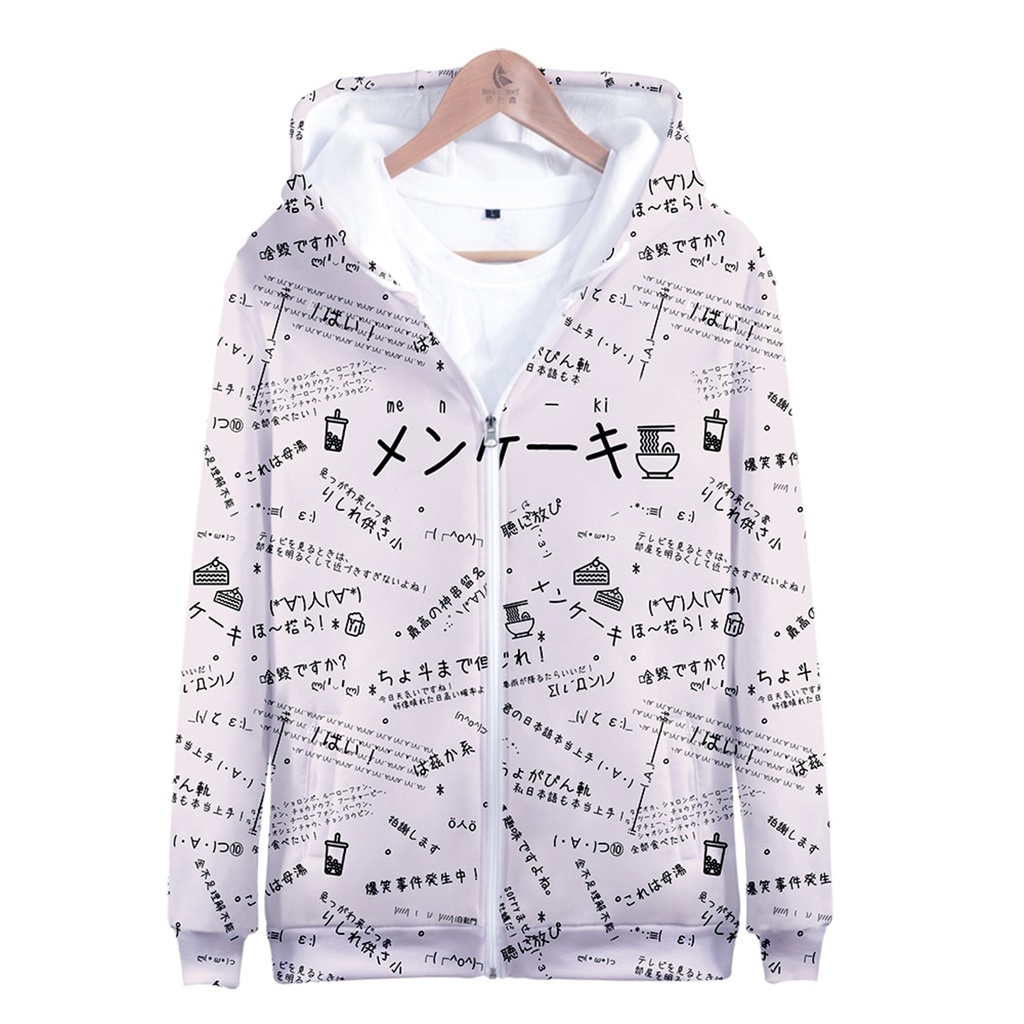 JillpunkオリジナルパンクKERA 偽日本語メンケーキ免客氣超かわいいお宅顔文字仮名フルプリントゆったり長袖半袖スウェットパーカーフード付ジャケット メンズ レディー V系 おしゃれ大きいサイズ男女兼用ファッション秋葉系