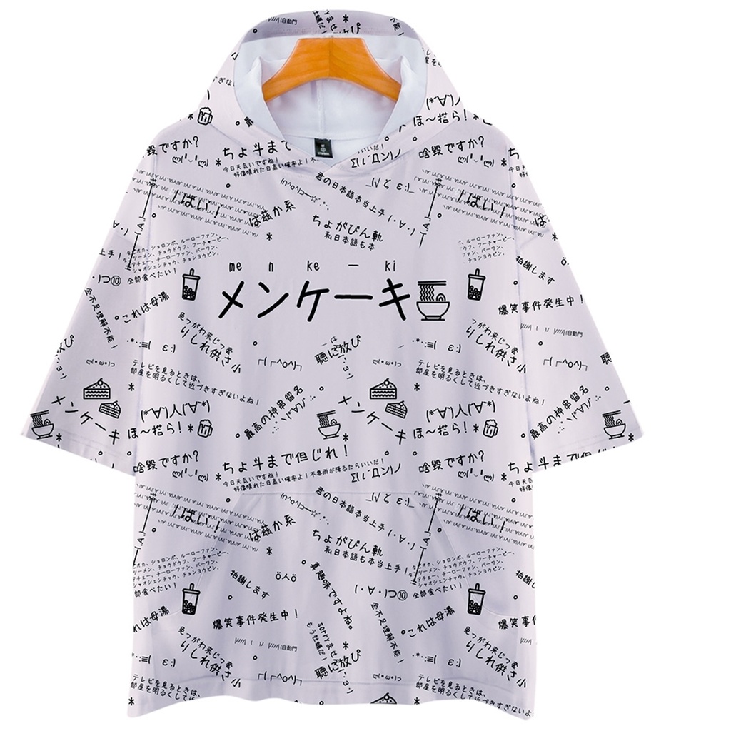 JillpunkオリジナルパンクKERA 偽日本語メンケーキ免客氣超かわいいお宅顔文字仮名フルプリントゆったり長袖半袖スウェットパーカーフード付ジャケット メンズ レディー V系 おしゃれ大きいサイズ男女兼用ファッション秋葉系