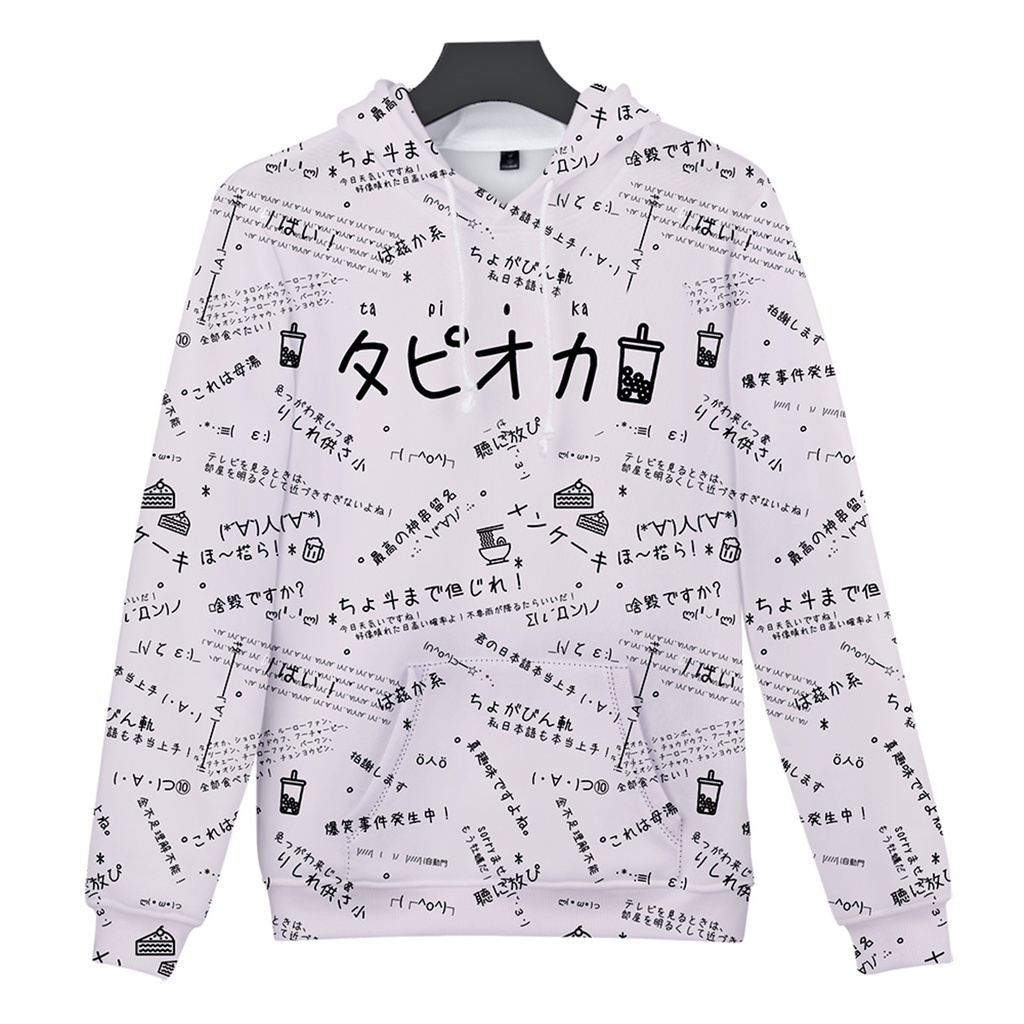 JillpunkオリジナルパンクKERA 偽日本語タピオカ珍珠奶茶超かわいいお宅顔文字仮名フルプリントゆったり長袖半袖スウェットパーカーフード付ジャケット メンズ レディー V系 おしゃれ大きいサイズ男女兼用ファッション秋葉系