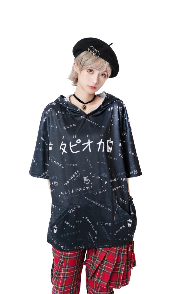 JillpunkオリジナルパンクKERA 偽日本語タピオカ珍珠奶茶超かわいいお宅顔文字仮名フルプリントゆったり長袖半袖スウェットパーカーフード付ジャケット メンズ レディー V系 おしゃれ大きいサイズ男女兼用ファッション秋葉系