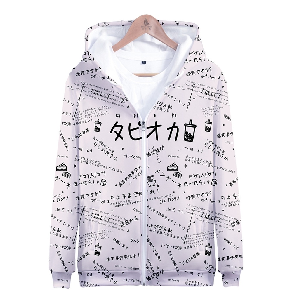 JillpunkオリジナルパンクKERA 偽日本語タピオカ珍珠奶茶超かわいいお宅顔文字仮名フルプリントゆったり長袖半袖スウェットパーカーフード付ジャケット メンズ レディー V系 おしゃれ大きいサイズ男女兼用ファッション秋葉系