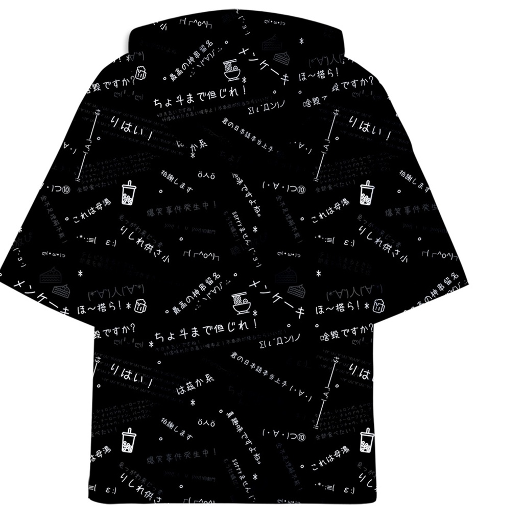 JillpunkオリジナルパンクKERA 偽日本語タピオカ珍珠奶茶超かわいいお宅顔文字仮名フルプリントゆったり長袖半袖スウェットパーカーフード付ジャケット メンズ レディー V系 おしゃれ大きいサイズ男女兼用ファッション秋葉系