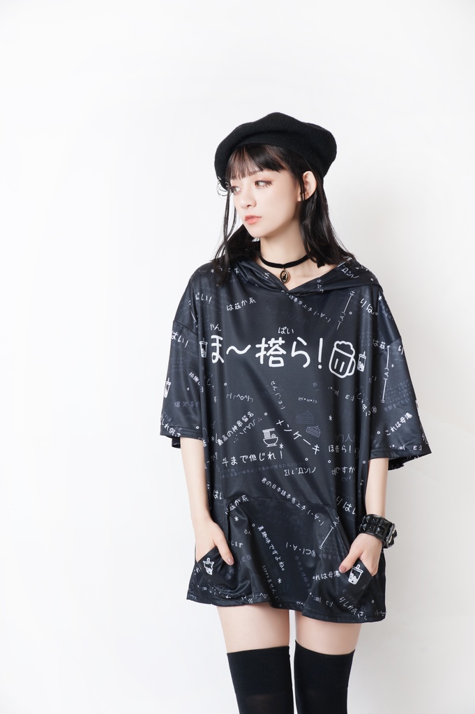 JillpunkオリジナルパンクKERA 偽日本語ほ~搭ら乾杯ら超かわいいお宅顔文字仮名フルプリントゆったり長袖半袖スウェットパーカーフード付ジャケット メンズ レディー V系 おしゃれ大きいサイズ男女兼用ファッション秋葉系