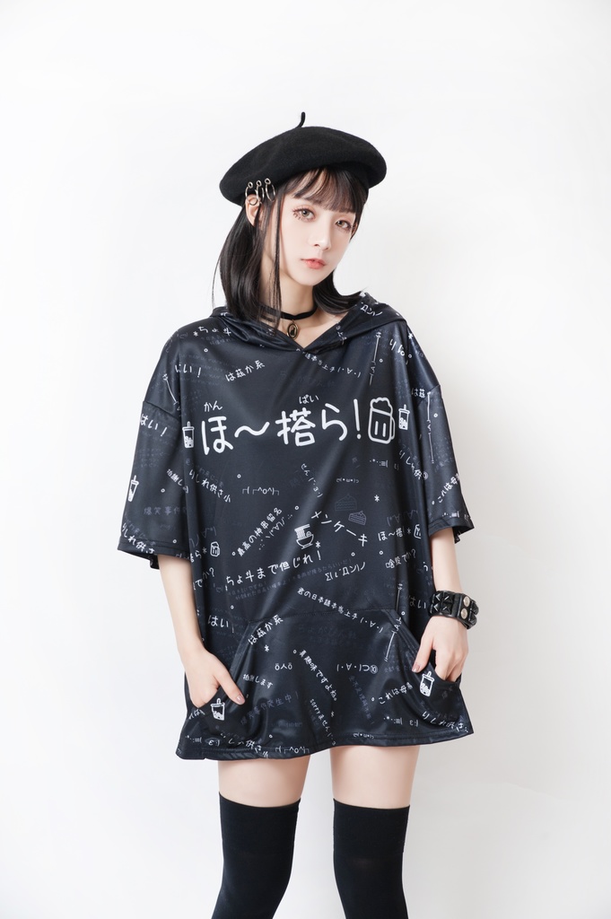 JillpunkオリジナルパンクKERA 偽日本語ほ~搭ら乾杯ら超かわいいお宅顔文字仮名フルプリントゆったり長袖半袖スウェットパーカーフード付ジャケット メンズ レディー V系 おしゃれ大きいサイズ男女兼用ファッション秋葉系