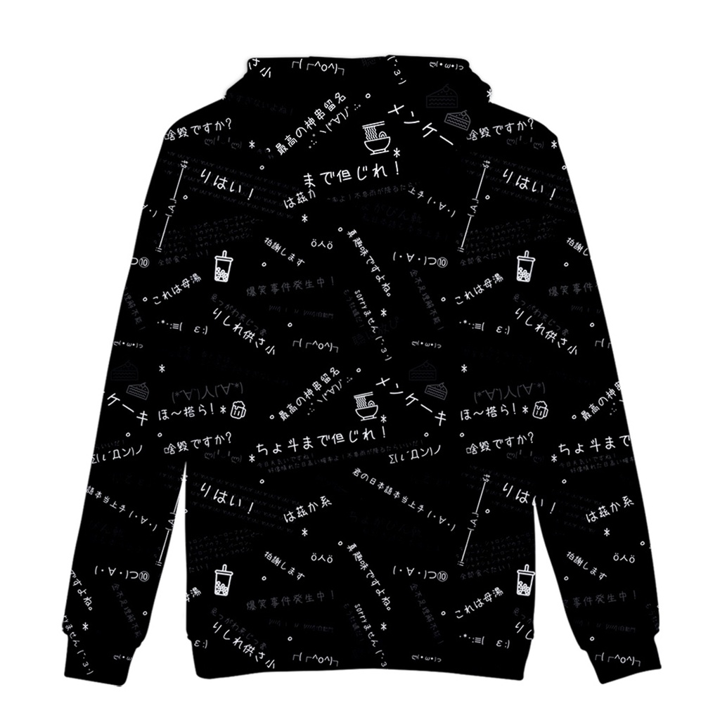 JillpunkオリジナルパンクKERA 偽日本語聴に放ぴ=聽你放屁超かわいいお宅顔文字仮名フルプリントゆったり長袖半袖スウェットパーカーフード付ジャケット メンズ レディー V系 おしゃれ大きいサイズ男女兼用ファッション秋葉系