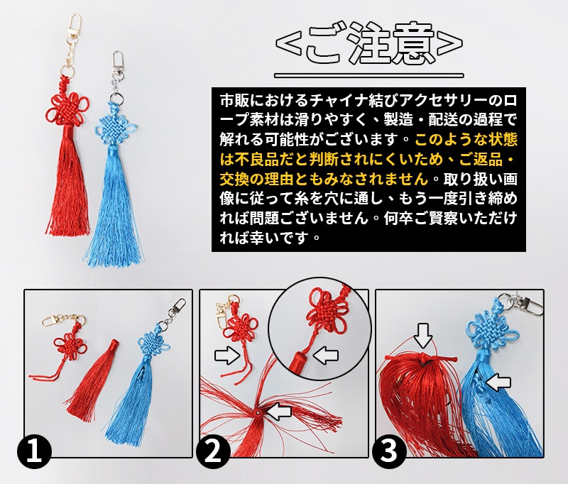 JillpunkオリジナルパンクKERA 武侠伝赤壁賦書道漢字プリントゆったりワイドタッセル剣道パンツズボン メンズ レディーズ おしゃれ男女兼用ファッション秋葉系カッコいいコスプレ服COSPLAY